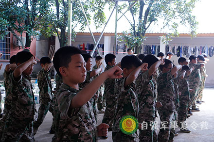 【图片】军体拳—强身健体-长沙自强特种兵军事夏令营