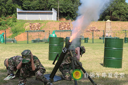 夏令营迫击炮发射