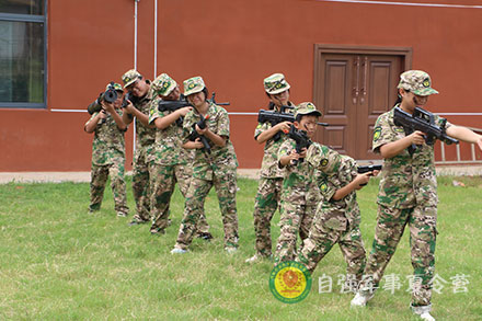 夏令营战术训练