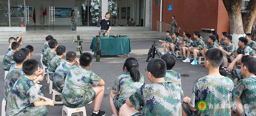 夏令营枪械知识